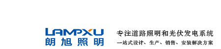 启航彩