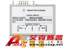 Agilent N1810TL 26.5GHz 電磁隔離開關