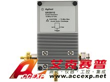 Agilent U9391G 10MHz-67GHz高頻信號發生器